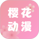 生長(zhǎng)球之情人節(jié)的浪漫