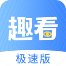 小初音歷險(xiǎn)記