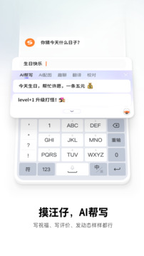 英雄联盟外围押注app截圖