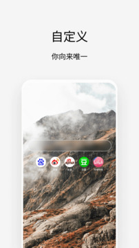 亚博app体育截圖