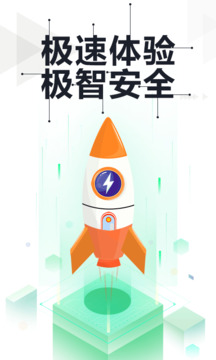 kaiyun全站APP登录官网截圖