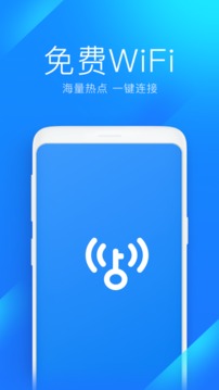 草莓app网站截圖