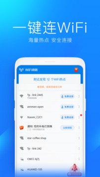 196体育官网登录app截圖