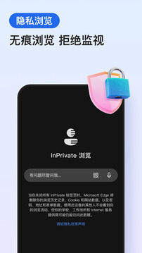 牛宝体育娱乐app截圖