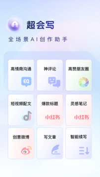 196体育官网登录app截圖