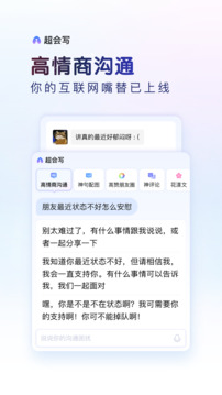 澳门今晚必中一肖一码准确9995截圖