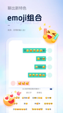 皇冠彩票app下载截圖