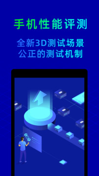 乐鱼app官方下载入口截圖