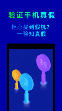 球王会体育官方app截圖