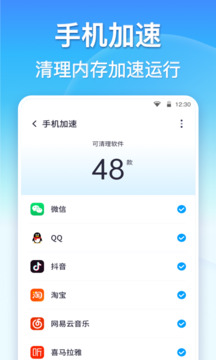 博冠体育app官方网站入口截圖