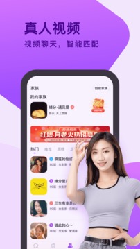 kok全站app登录截圖