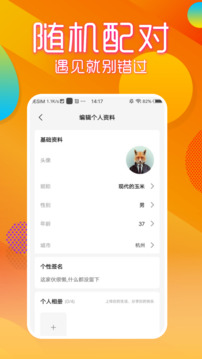 jinnian金年会体育入口截圖