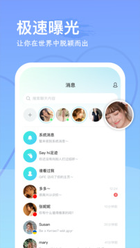 AG百家家乐app截圖