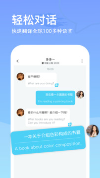 黄金网站app截圖