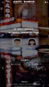 金年会app下载截圖