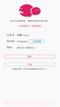 博鱼娱乐APP截圖