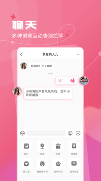 金沙集团app最新版下载截圖