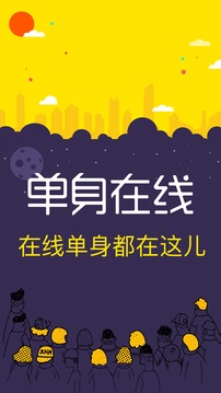 爱游戏全站APP登录官网截圖