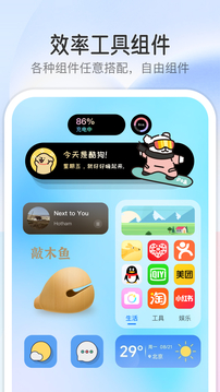 环球电竞app截圖