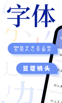 yobo手机版app官网截圖