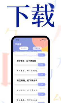 开云真人app截圖