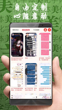 196体育官网登录app截圖