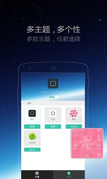 乐鱼app官方下载入口截圖