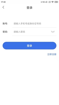 bet·365官网登录入口截圖