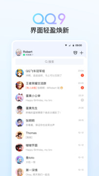 AG百家家乐app截圖