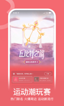 博鱼娱乐APP截圖