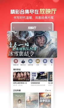 500万彩票旧版截圖