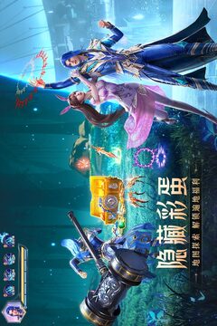 星空app官网登录入口截圖