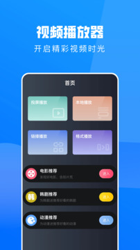 博鱼app网页版登录截圖