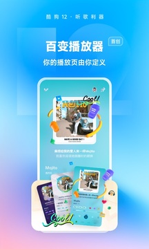 博鱼app网页版登录截圖