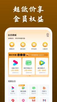 乐鱼app官方下载入口截圖