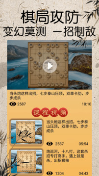 红桃棋牌官方网站入口截圖