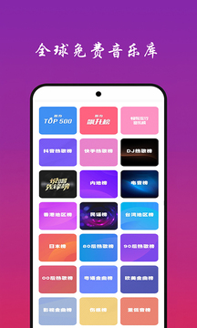 b体育官方体育app登录入口手机版截圖