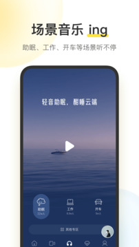 亚虎娱乐APP截圖