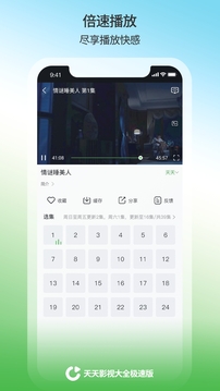 乐鱼网app截圖