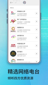 乐鱼app官方下载入口截圖