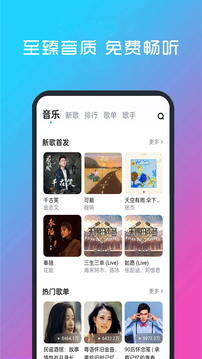 196体育官网登录app截圖