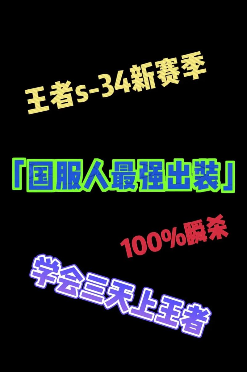 彩票中奖不是偶然，这些习惯可能让你更幸运