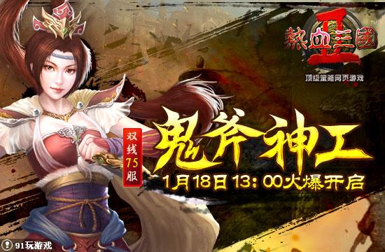 澳门人威尼斯官网 V1.58.40 安卓版 2