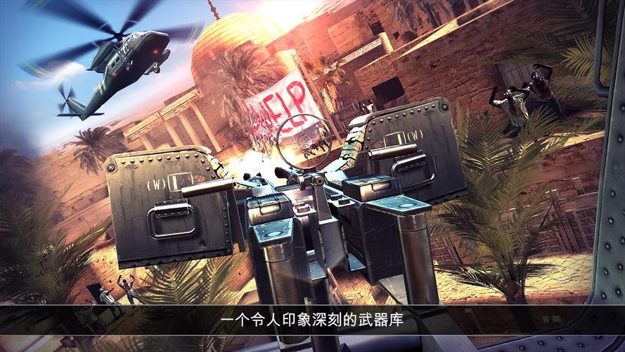 云开·全站APP登录网页版 V1.92.0 安卓版 2