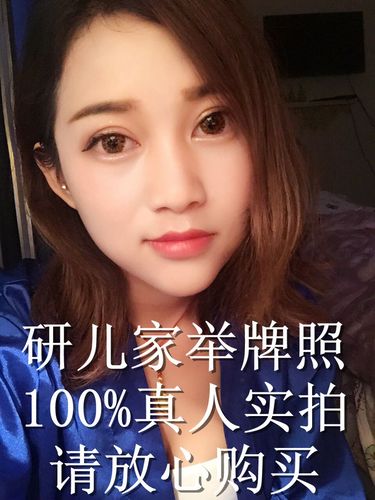 彩票中奖故事：坚持与努力终获回报