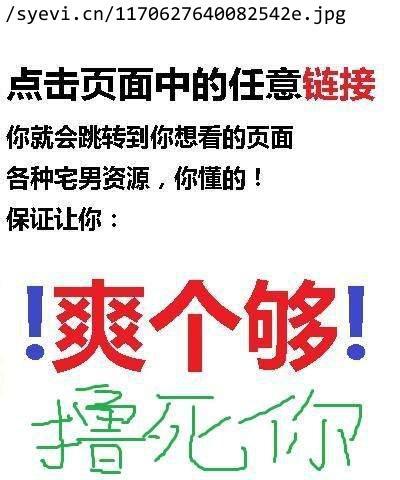 彩票大奖频出，是运气还是策略？