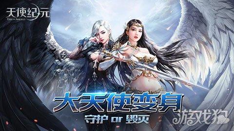 乐鱼app官方下载入口 V1.74.11 安卓版 0