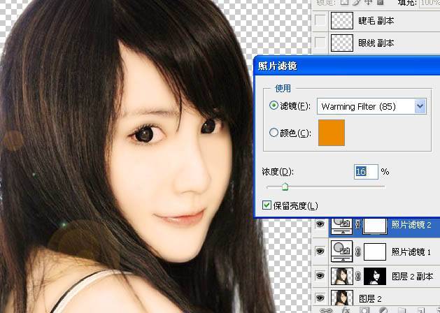 欧宝体彩app V1.92.24 安卓版 3