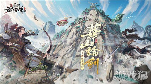 軍方大盜出版1.0