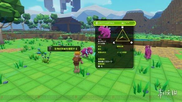 八戒体育登陆 V1.92.11 安卓版 0